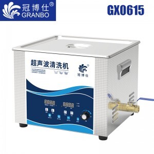 GX0615